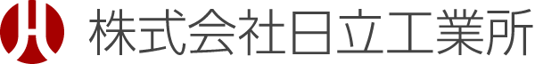 株式会社日立工業所